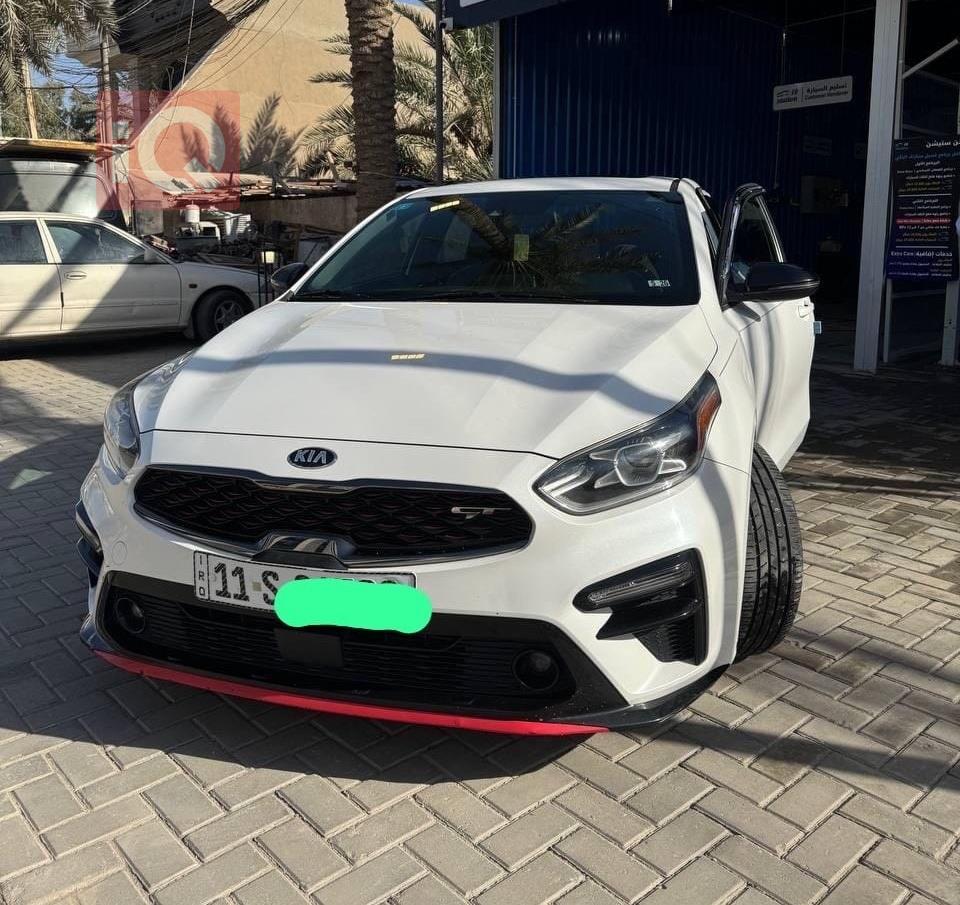 Kia Forte